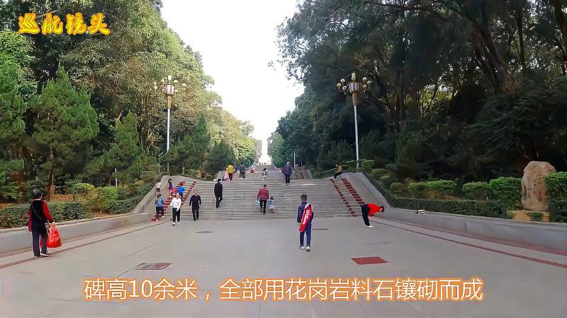 广西横州市横州公园，横州市的城市氧吧,旅游,旅途风光,好看视频