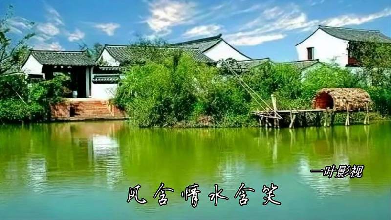 陈蓉晖小提琴风含情水含笑