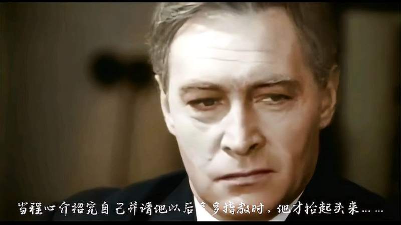 名著演绎——《三体》冷到极点的男人—托马斯·维德,娱乐,明星动态,好看视频