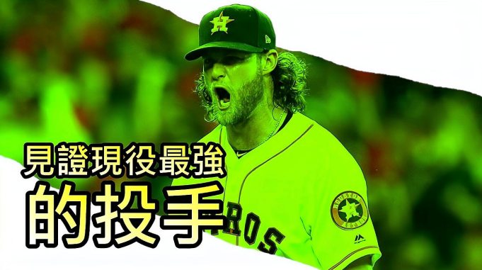 韩国棒球啦啦队舞蹈秀 8 这位双马尾小姐姐真是太漂亮了 好看视频