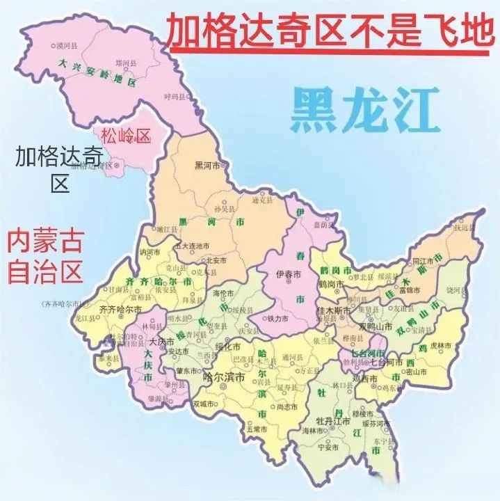 内蒙大兴安岭地区地图图片