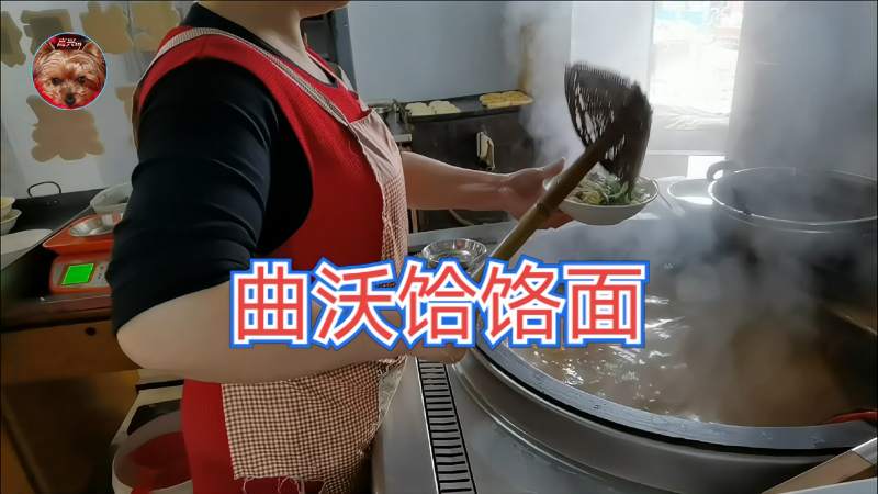 在山西侯马吃了碗曲沃特产饸饹面一碗面一个饼共65元