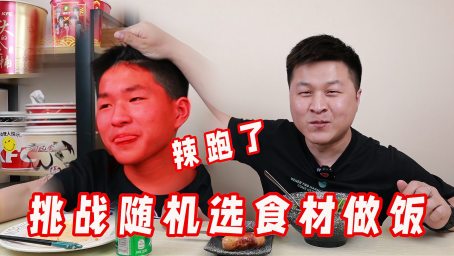 哥骑行125公里去洛阳,兄弟俩累惨了,吃洛阳锅贴,喝不翻汤 无聊的大飞