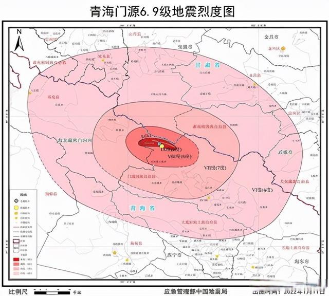 青海门源"1·8"6.9级地震烈度图发布