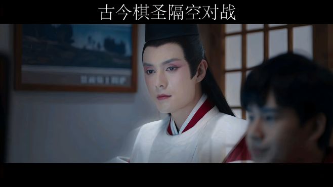 《棋魂》褚赢和俞晓暘的终极之战(二)