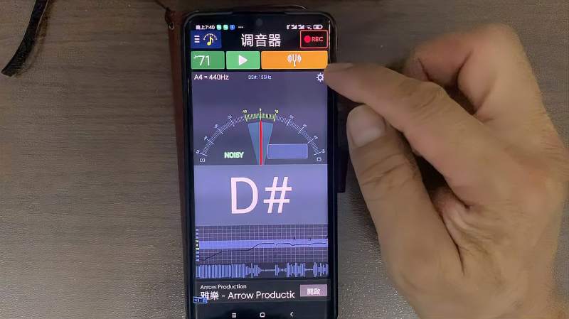 学二胡必备调音器手机软件推荐