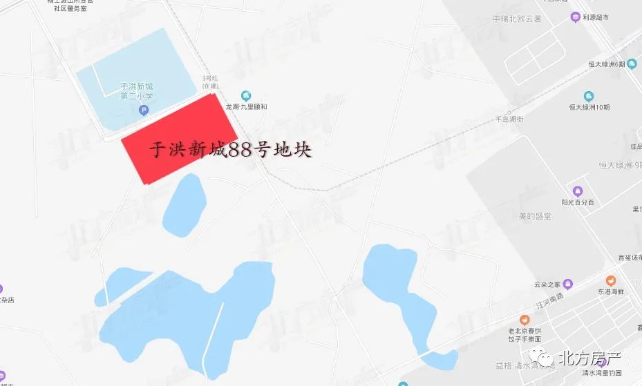 于洪新城730土拍图片