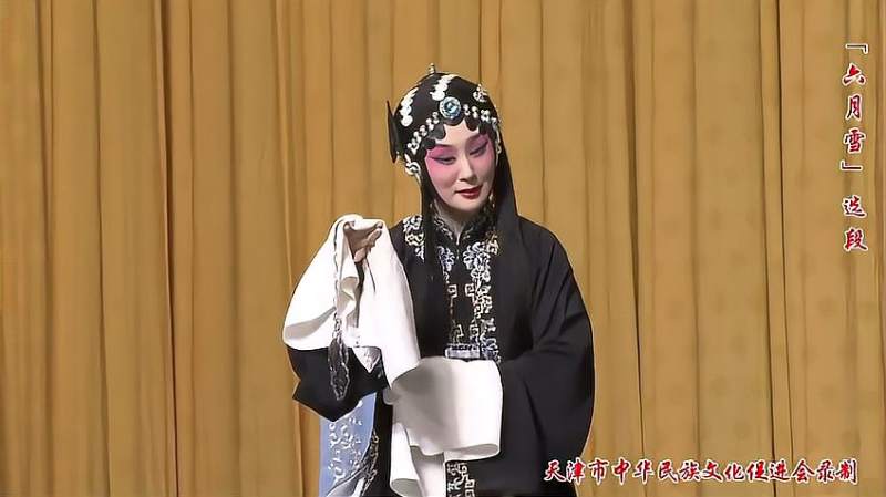 京剧六月雪选段吕洋饰演窦娥
