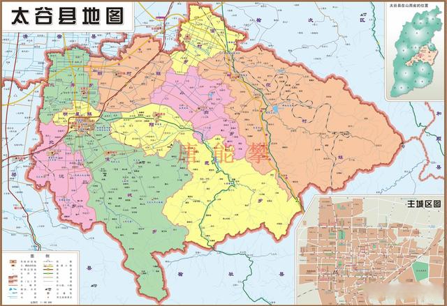 太谷区地理位置图片
