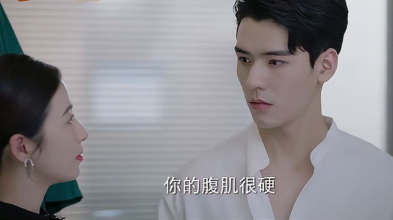 太会撩小鹿总当面夸凌睿你的腹肌很硬凌医生耳根子都红了