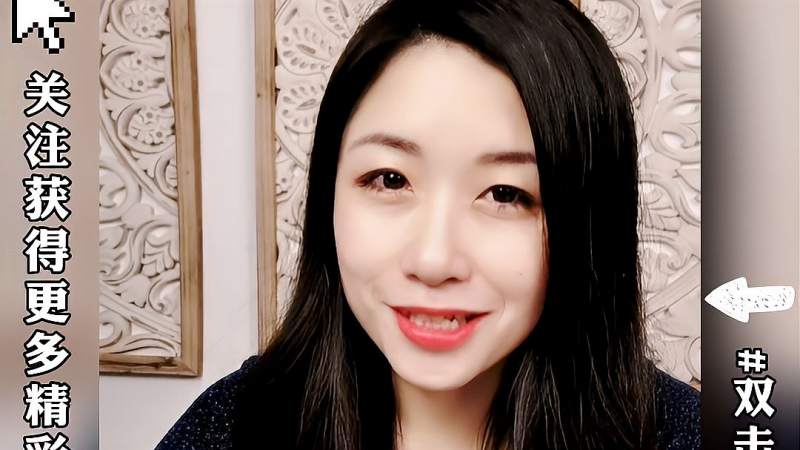 陈芳谊恋爱风格讨好者如梦初醒学院