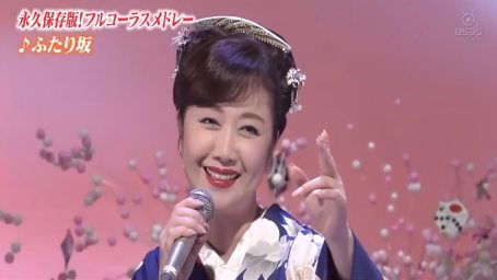 伍代夏子mv歌曲 三年坂 中 日字幕 音乐 流行音乐 好看视频