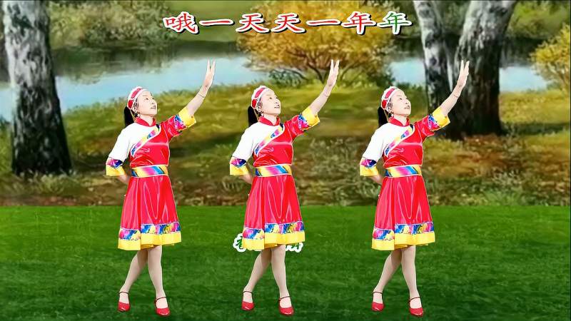 优美藏族广场舞守望雪山的月亮优美动听简单易学好看极了