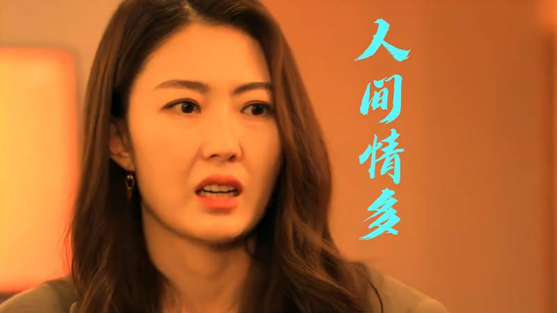 伤感情歌李殊唱人间情多歌词句句伤感经典金曲难忘