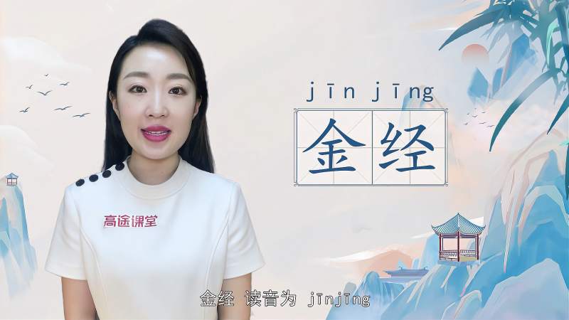 go ahead to 和go ahead of 有什么区别分别什么意思百度知道