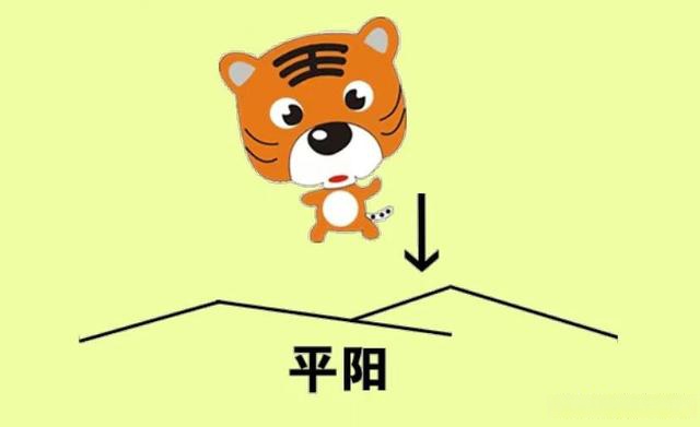 看圖猜歇後語:關公放曹操,那下一句要怎麼接?