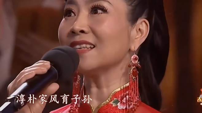 [图]京剧戏歌《家风代代传》，王红涛 余音演唱，精彩不容错过！