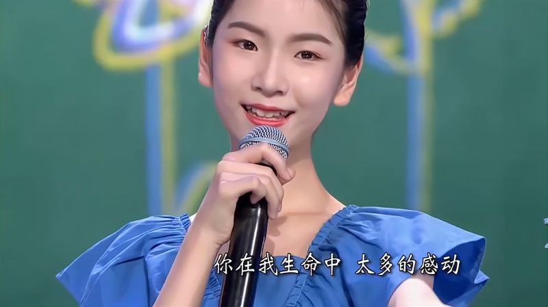 李昕融传唱听我说谢谢你嗓音清亮优雅真是歌甜人更美