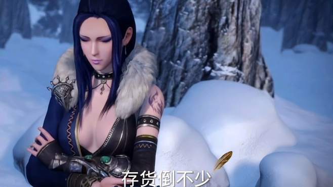 完颜修方便,冷清雪调侃存货倒不少