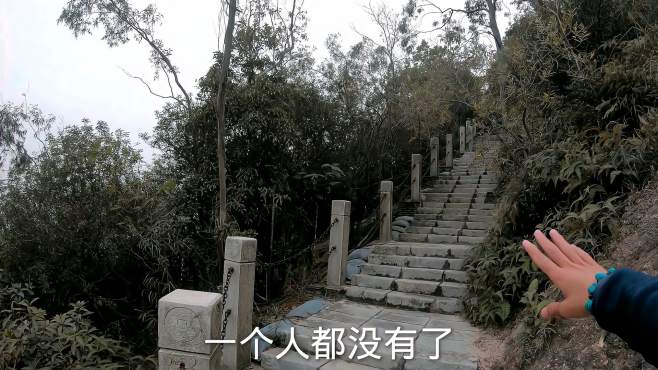 [图]深圳南山观景台，爬山半小时俯瞰深圳市区，结果雾霾太严重？