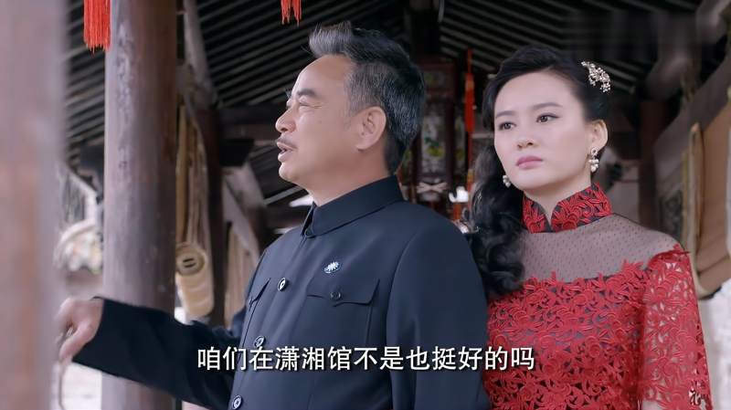 暗战危城大太太视而不见二太太恨之入骨外室终究见不得人