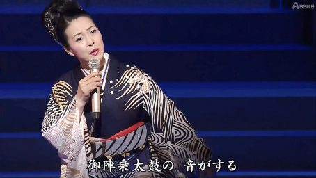 日本经典歌曲 醉歌 小林幸子的歌让人动了真情 音乐 流行乐 好看视频