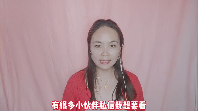 [图]结婚前不看会后悔的一本书：2《幸福的婚姻》#一本好书#