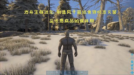 方舟焦土boss篇 简单狮身蝎尾兽 游戏 生存类 好看视频 方舟焦土boss篇 简单狮身蝎尾兽 游戏 生存类 好看视频