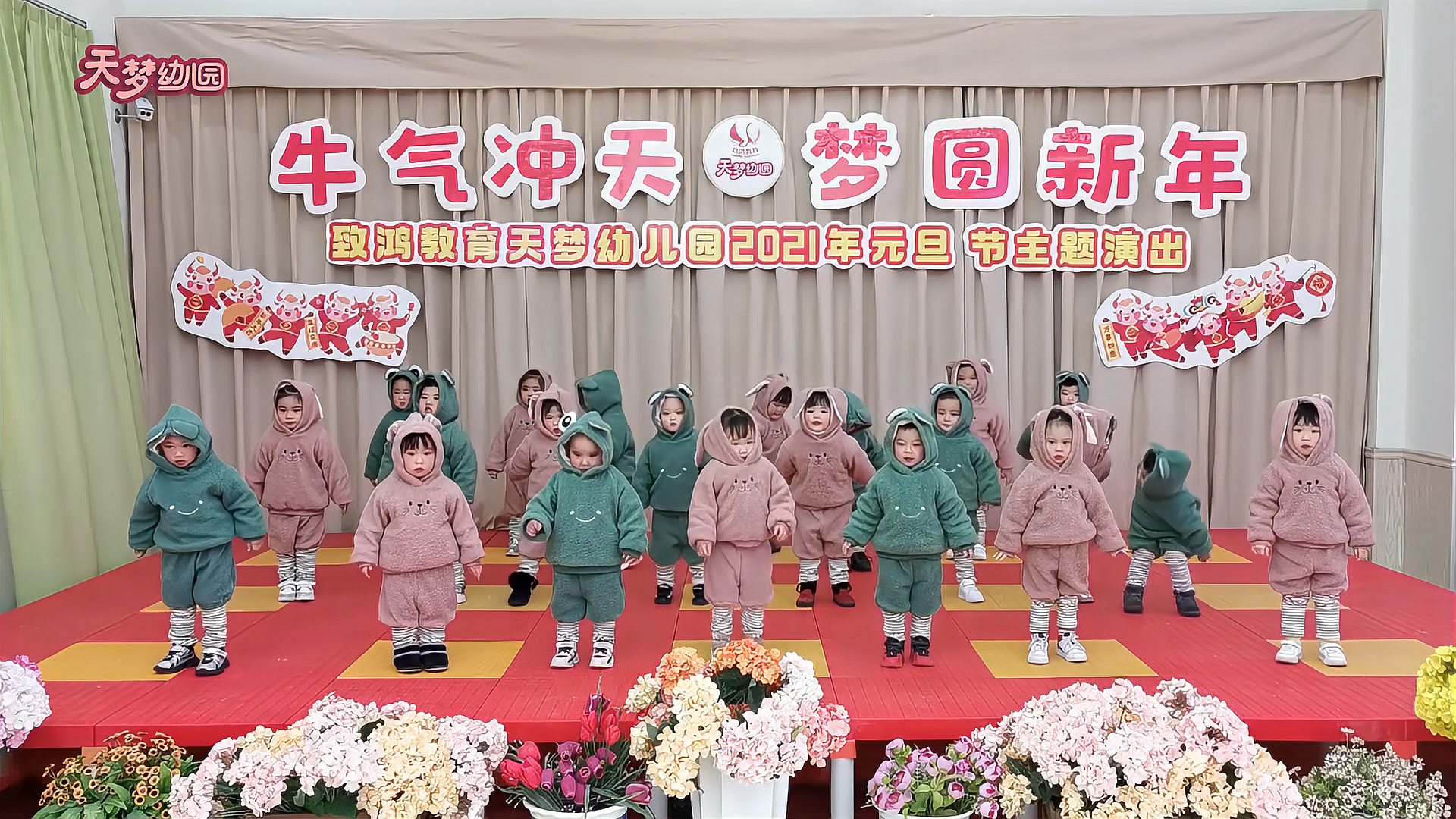 幼儿园小班舞蹈《噗噗体操》，适合3岁孩子，快乐的音乐律动