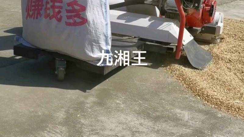 收谷装袋机,科技,机械,好看视频