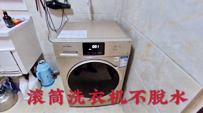 e99db090e0f3f9a4e983a70e65997f5b.jpeg@s_2,w_681,h_381,q_100