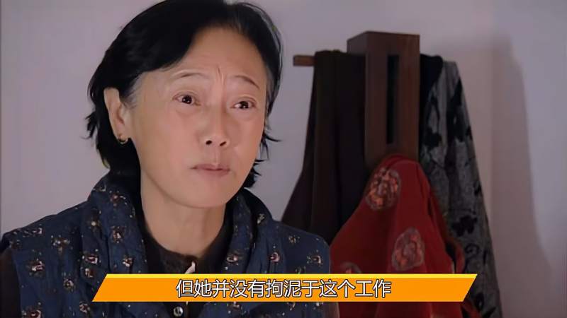 王彩平恶婆婆专业户被网友调侃堪比容嬷嬷如今事业令人羡慕