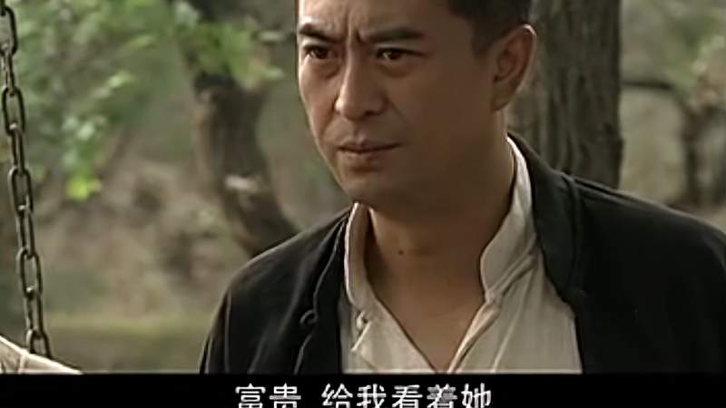 双枪李向阳大胖子主动要求站夜岗背后肯定有大动作