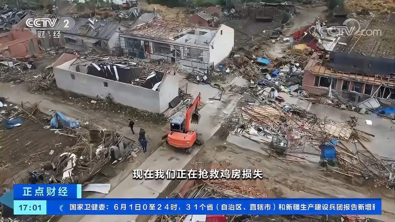 黑龙江尚志:龙卷风灾后救助有序进行,时事,事故灾难,好看视频