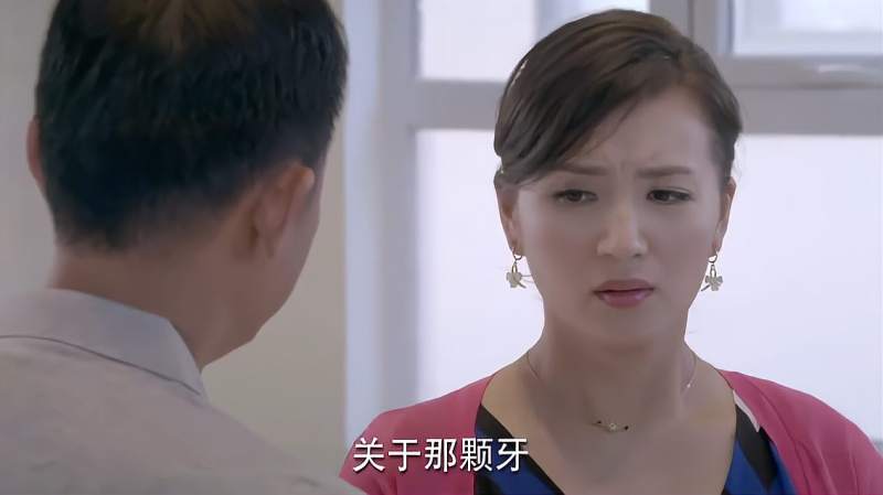 待嫁老爸老女人欺负苏简医生大叔看不下去一发威震慑全场