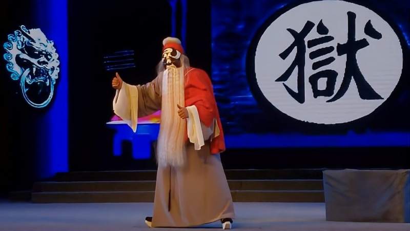 豫剧包龙图坐监聊城市豫剧院主演马其学演唱