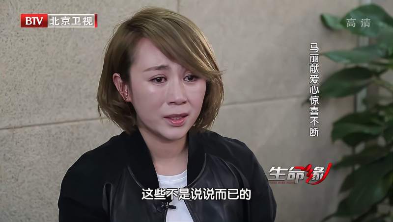 患癌的王越喜欢沈腾沈腾电话连线唱一次就好温暖人心