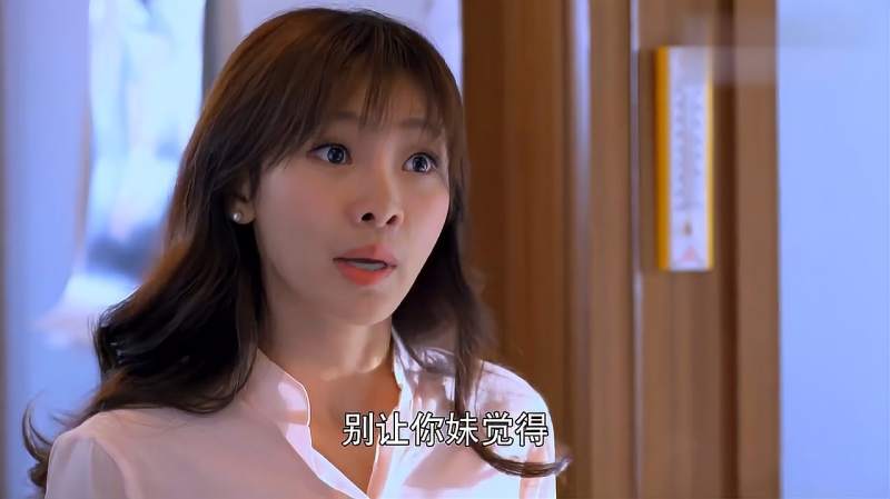 《两个女人的战争》柳岩周一围,影视,伦理片,好看视频