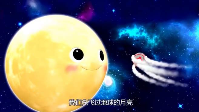 [图]Little baby bum：太阳系之歌，教会宝宝更加了解宇宙的儿歌