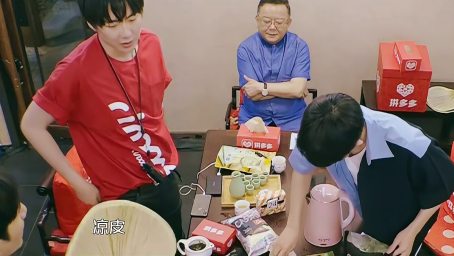 我们的师父 嘉宾档案 大张伟名言集锦大放送 好看视频