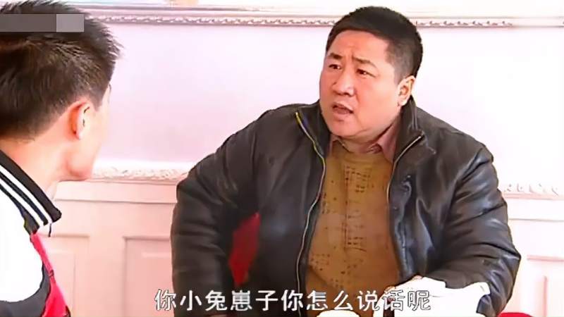 马大帅3胡总要对裴倩不客气胜子立马怒了当场跟胡总叫板
