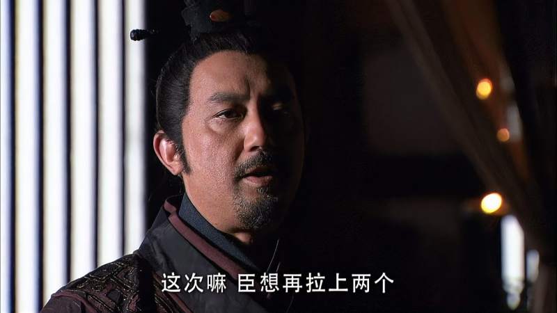 大秦帝国魏王忌惮秦国公孙衍却坚持合纵一事最终说服了魏王