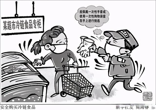 新冠病毒是否會物傳人?提醒:來自中高風險地區包裹要先消毒