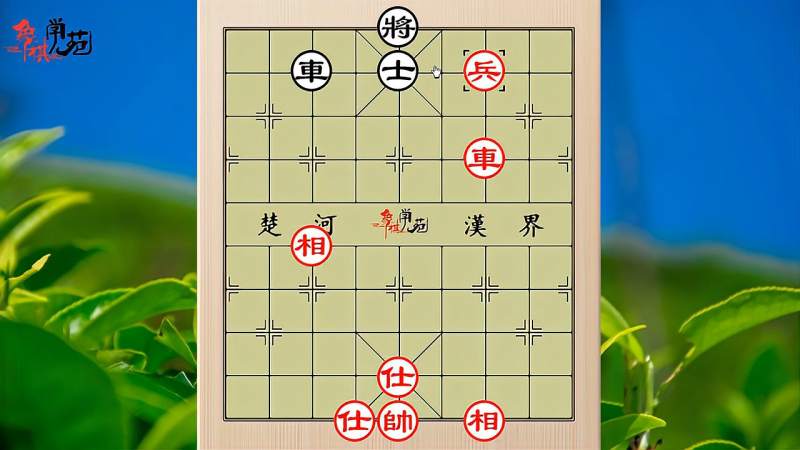 干货!破解思路很巧妙,看似无用的士相,硬是把黑方逼得走投无路,体育,中国象棋,好看视频