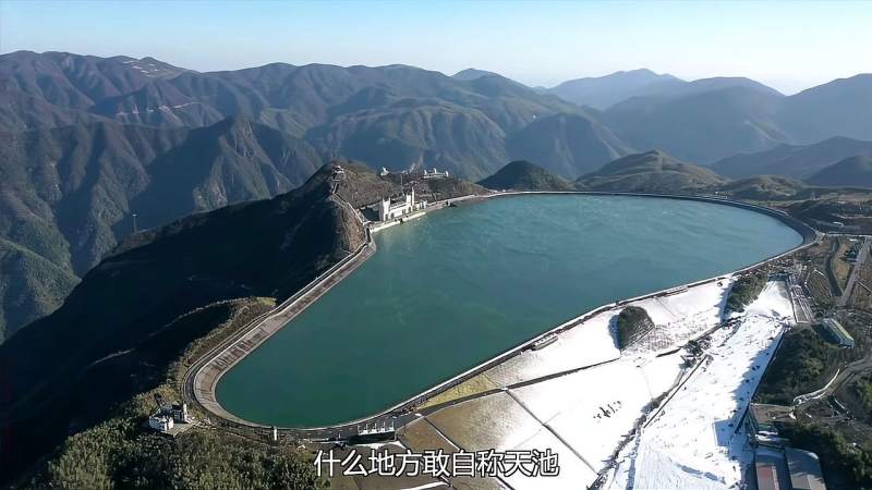 浙江省湖州市安吉县天荒坪镇横路村安吉江南天池景区