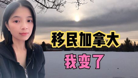 有中国女友是什么感觉 中国妻子是什么样 西方人眼中的中国爱人 情感 人生导师 好看视频