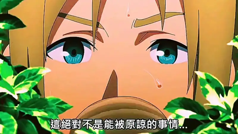 有这样的好兄弟 都是上辈子修来的福气啊 好看视频