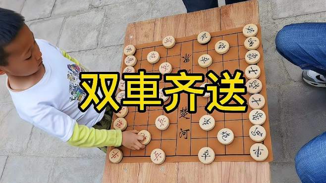 1万次播放2021年05月30日小棋童街头实战,走出邪门布局铁滑车,大叔没