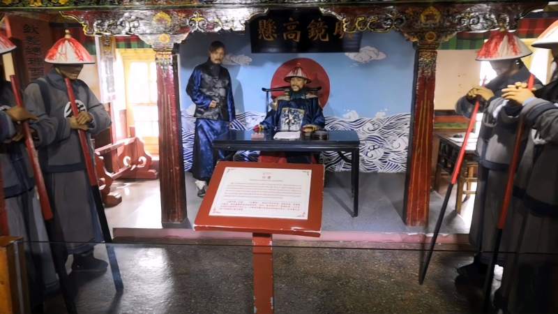 清政府驻藏大臣衙门确实威武,旅游,旅途风光,好看视频