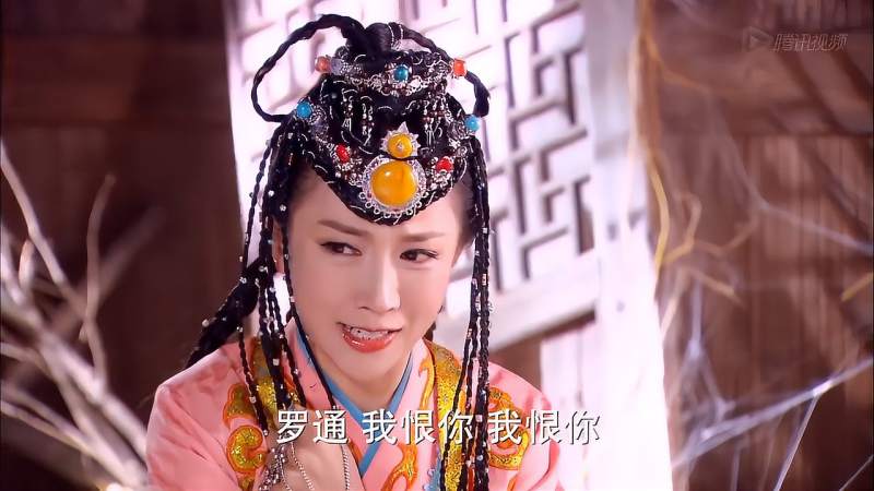 隋唐英雄3罗通辜负屠炉公主屠炉公主一怒之下将他弟弟错杀